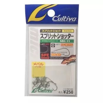 OWNER MH-11 Split Shotter #8