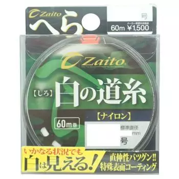 OWNER Nylon Line Zite White Road Нить для шпателя 60м белая (Владелец) нет. 0.6 белый