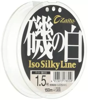 Owner Nylon Line Zyte Iso no Shiro 150m White (OWNER) No. 1.5 белый