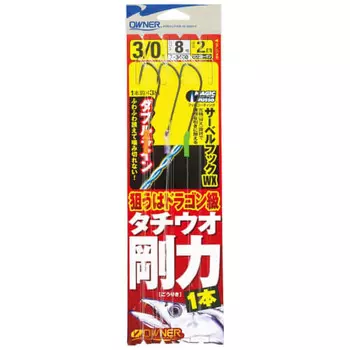 Owner (OWNER) 33460 Hairtail Gouriki 1 #3/0