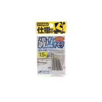OWNER (Owner) 82508 Perfect Smelt Smelt Omori 1.5