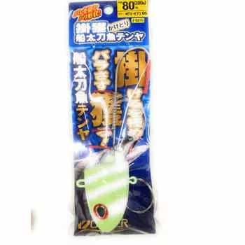 Owner (OWNER) Fishing boat Tenya No. 80 #05 W Glow Zebra