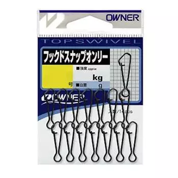 Owner (OWNER) Hooked Snap Only No. 2 72566