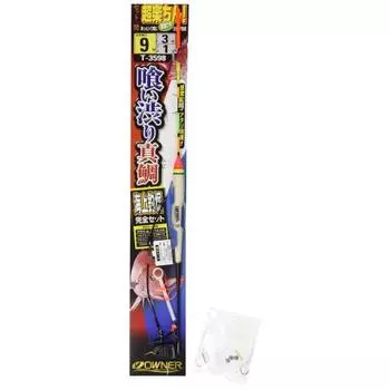 OWNER (Owner) Marine Fishing Pond Set Eating Reluctant Red Sea Bream 9-3.0