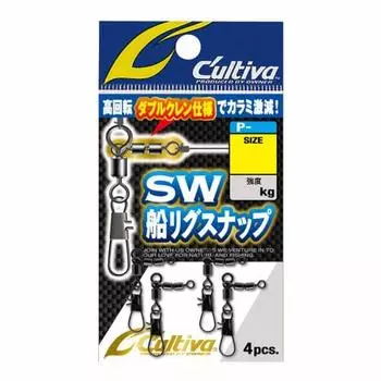 Owner (OWNER) P-34 SW ship rig snap No:72834 S