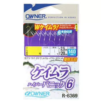 Owner (OWNER) R-6369 Keimura Hyper Panic 6#4-0.8-1.5