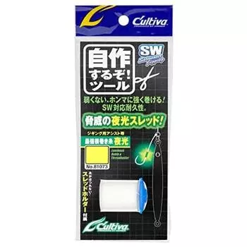 Owner (OWNER) Strongest root wrapping thread Yako Futoshi