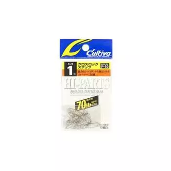 OWNER P-10 Cross Lock Snap 1 72810