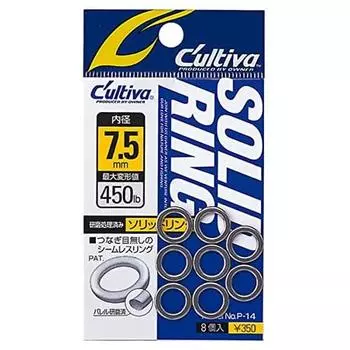 OWNER P-14 Solid Ring 7.5 72814