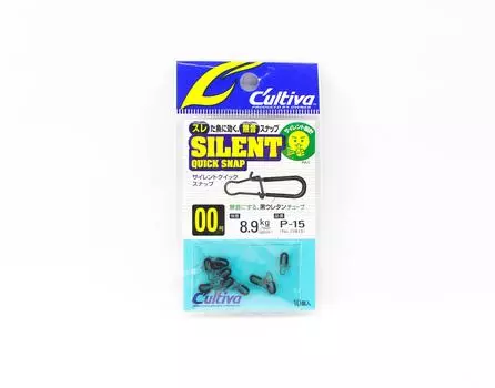 Owner P-15 Snap Silent Quick Lure Snap, размер 00, Япония (1307)