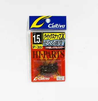 Owner P-33 Quick Snap X Hi Power, размер 1,5, тест 74 фунта (2972)