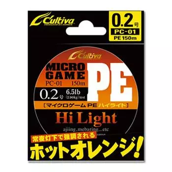 OWNER PE Line Micro Game Highlight 150m Hot Orange PC-01 Нет. 0.2
