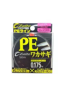 OWNER PE Line Zite Smelt ZA-92 50м 0,175 Оранжевый 66092