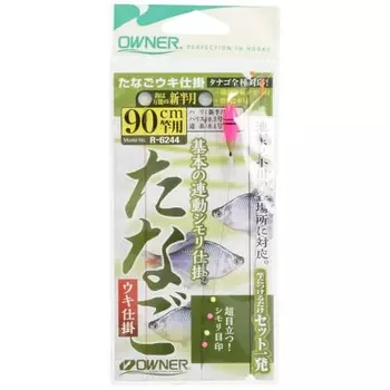 OWNER R-6244 Tanago поплавочное устройство для удилища 90 см 36244