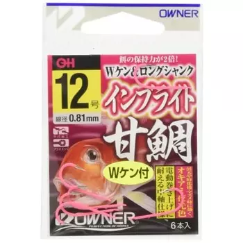 OWNER Rose Inbright Amadai No. 13