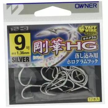 OWNER Rose Silver Gouka HG No. 11