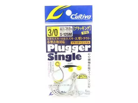 Owner S-125M с одинарным крючком для приманки размером 3/0 (4568)