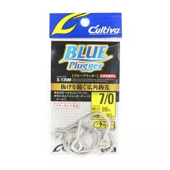 Owner S-135M Blue Plugger, одинарный крючок для приманки, размер 7/0 (5985)