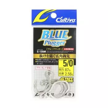 Owner S-135M Blue Plugger, одинарный крючок для приманки, размер 5/0 (5961)