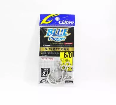 Owner S-135M Blue Plugger, одинарный крючок для приманки, размер 6/0 (5978)