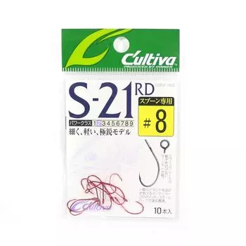 Owner S-21 Одинарный крючок для ложки, размер 8, красный (0937)