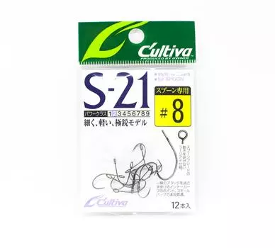 Owner S-21 Одинарный крючок для ложки размером 8 (0784)