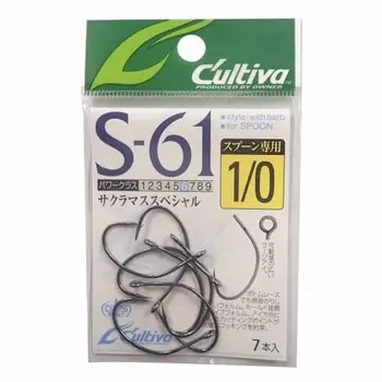 OWNER S-61 Одинарный крючок 61 1/0 11576