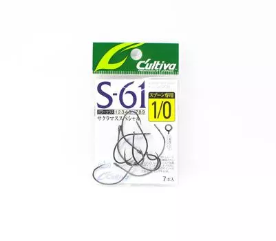 Owner S-61 Одинарный крючок для ложки размером 1/0 (3006)