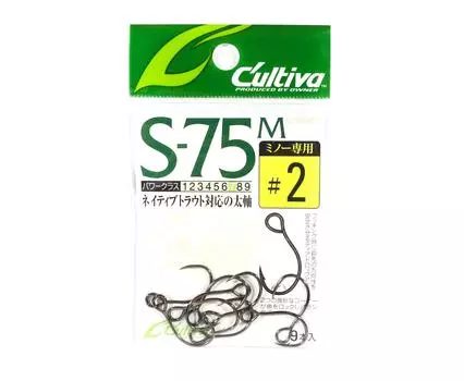 Owner S-75M с одинарным крючком для приманки размера 2 (9444)