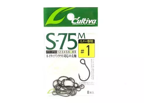 Owner S-75M с одинарным крючком для приманки размера 1 (9451)