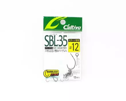 Owner SBL-35 Одинарный крючок для ложки без бородки, размер 12 (8859)