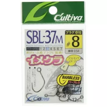 OWNER SBL-37M Изображение запуска № 11724 #8