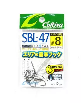 Owner SBL-47 Одинарный крючок для ложки без бородки, размер 8 (8476)