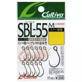 OWNER SBL-55M Single 55 barbless (for minnow) 6 11611