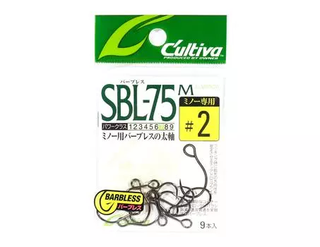 Owner SBL-75M с одинарным крючком для приманки без бородки, размер 2 (5661)