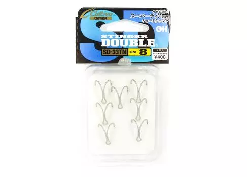 Owner SD-33 TN Stinger с двойным крючком, размер 8, Япония (0310)