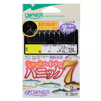 OWNER Short Hyper Panic 7 R-3471 4.0-0.8