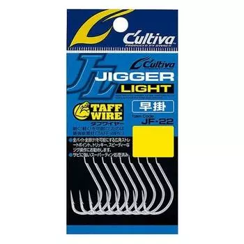 OWNER Single Hook JF-22 Jigger Light Early Hanging 6/0 Issue 11760