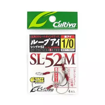 Owner SL-52M Одинарный крючок с петлей и коротким вспомогательным крючком для приманки 1/0 (6753)