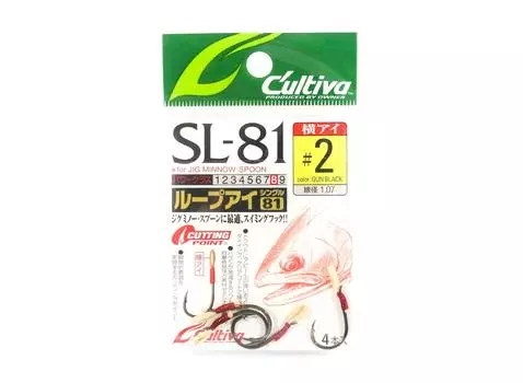 Owner SL-81 Одинарный крючок с петлей и коротким вспомогательным крючком для приманки 2 (9536)