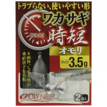 OWNER Smelt time saving weight No.82521 3.5