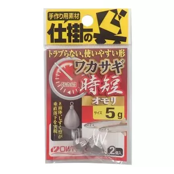 OWNER Smelt Time Saving Weight No.82521 5g