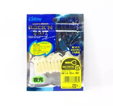 Owner Soft Lure RB-1 Ring Twin Tail 12 Pieces 1.5 Inches 18 (2231)