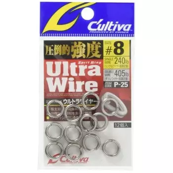 OWNER Split Ring P-25 Split Ring Ultra Wire #8 240lb/405lb 12 pieces 72825