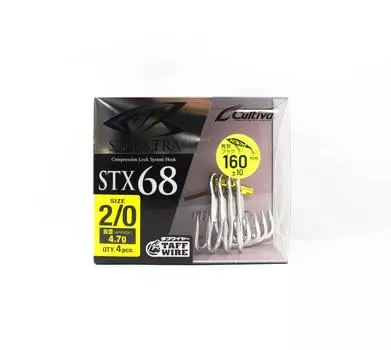 Owner STX-68 Stinger Treble Extra Treble крючок размер 2/0 (9857)