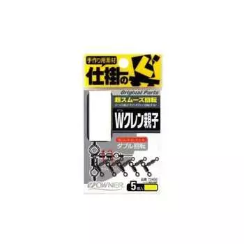 OWNER Swivel W Clen Parent and Child No. 7-10 12.1kg Black 72456