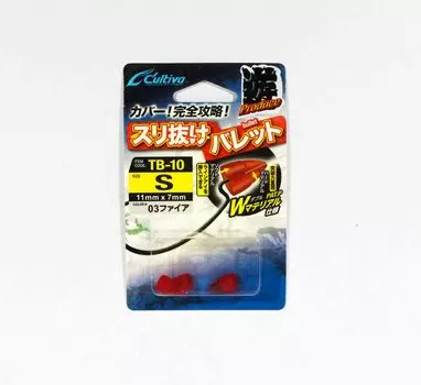 Owner TB-10 Bullet Head Pick Thru Soft Размер S 11 x 7 мм красный (6517)