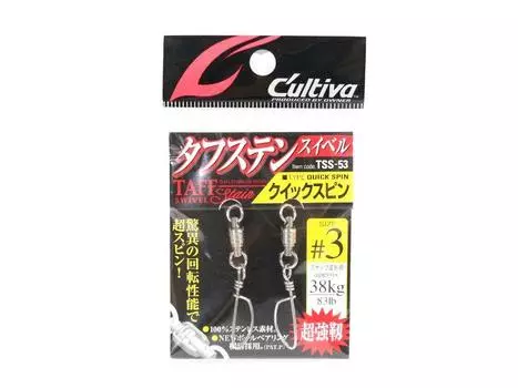 Owner TSS-53 Вертлюг Taff Stain Quick Spin Snap, размер 3 (6103)