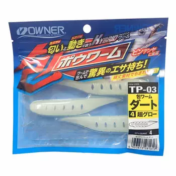OWNER Worm TP-03 Wrapped Worm Dart #04 Super Glow 82591