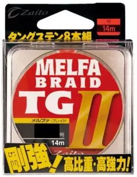 Owner Zytomelfa Blade TG2 14m (OWNER) 0.15 No.66102